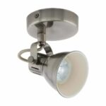 Aplica spot EGLO SERAS 96552 - GU10 1X3.3W D100mm - Otel - Nichel Antichizat - Crem – Iluminat interior, Corpuri de iluminat – vedere frontală – partener oficial Eglo