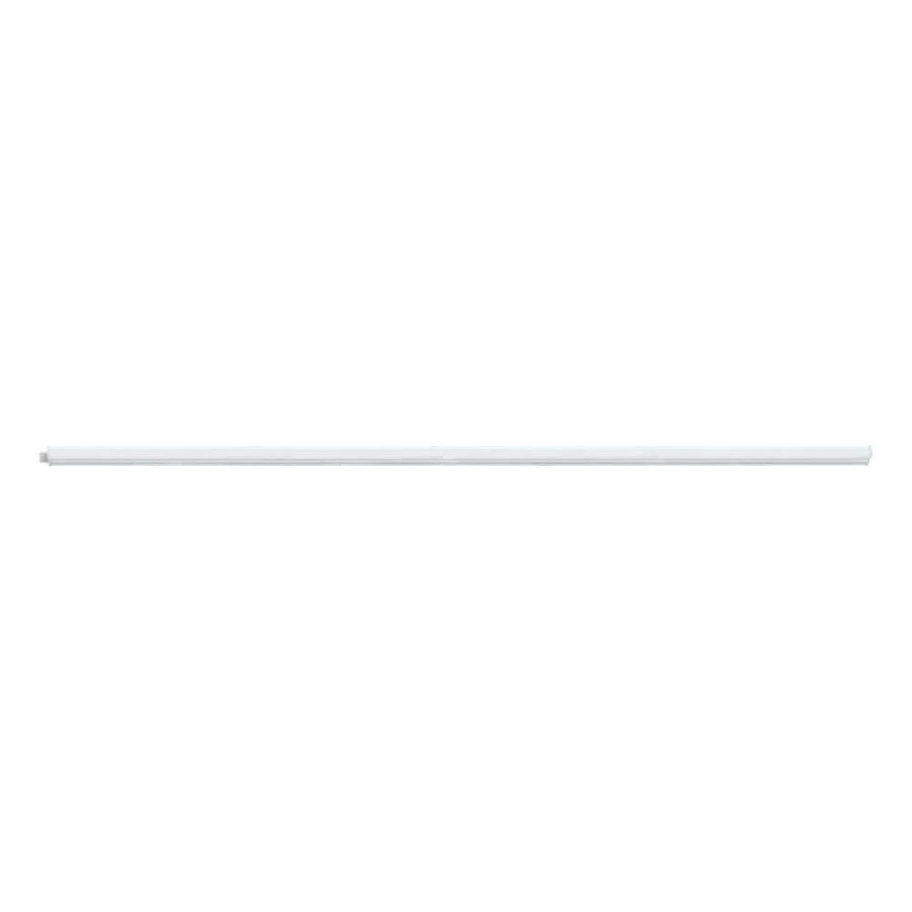 Aplica bucatarie EGLO DUNDRY 97574 - LED 12W 1700lm 4000K - Plastic - Alb – Plastic, Alb, Plastic, Alb, 4000K, "9002759975746" – vedere frontală – partener oficial Eglo