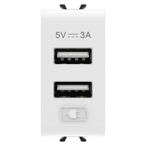 Priza incarcator USB tip A+A 5V 3A 1M Gewiss Chorus Alb lucios GW10447