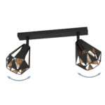 Aplica Carlton 7 Eglo 43716 - E27 2X40W IP20
