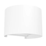 Aplica CALPINO 3 LED 2X2,8W 3000K IP54 Eglo 901843 – Aluminiu, Alb, Sticla, Clar, 3000K, "9008606347155" – vedere frontală – partener oficial Eglo