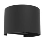 Aplica CALPINO 3 LED 2X2,8W 3000K IP54 Eglo 901844 – Aluminiu, Negru, Sticla, Clar, 3000K, "9008606347162" – vedere frontală – partener oficial Eglo