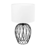 Veioza Nimlet Eglo 43652 - E27 1X40W IP20
