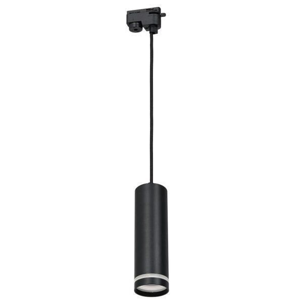Pendul Pipe Ring pentru sina, negru 1XGU10 Milagro ML7673