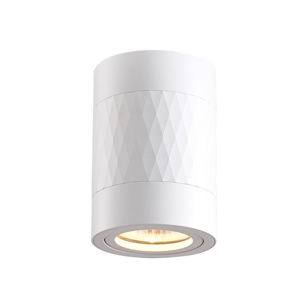 Spot aplicat alb Bima – GU10 1X8W IP20 D80 L100 Spot aplicat alb Bima – GU10 1X8W IP20 D80 L100