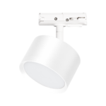 Spot Cyklop pentru sina, alb, 1xGX53 Milagro ML1198