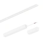 Sursa de alimentare pentru sina magnetica slim, alb, 200W, 48V Milagro ML2230