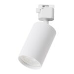 Tiger, Alb 1xGU10, pentru sina , connector slim Milagro ML2337