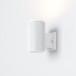 Aplica de exterior Rando Maytoni O419WL-01W