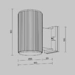 Aplica de exterior Rando Maytoni O419WL-01W