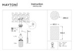 Aplica de exterior Roll Maytoni O307CL-01B