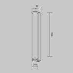 Aplica de exterior Rounge Maytoni O482WL-L16B3K
