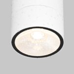 Aplica de exterior Spin Maytoni O310CL-L5W3K