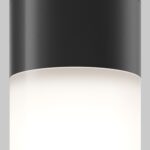 Aplica de exterior Willis Maytoni O418CL-01B