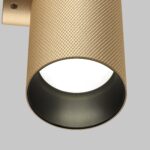 Aplica de perete Artisan Maytoni C080WL-02-GU10-MG