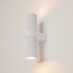 Aplica de perete Dynamics Maytoni MOD326WL-02W