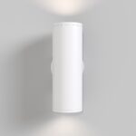 Aplica de perete FOCUS S Maytoni C068WL-02W