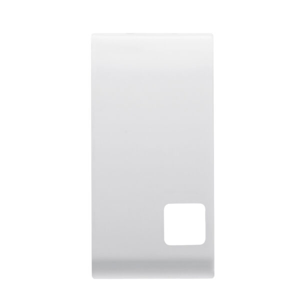 Buton Inlocuibil pentru Panoul cu Butoane - A Se Completa cu Lentila - 1 Modul - Alb Satinat - CHORUSMART