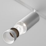 Componente corp de iluminat Focus LED Maytoni RingM-12-W