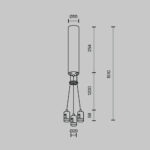 Componente sistem iluminat cu sina Flarity Maytoni TRA154SW-BB-R-B