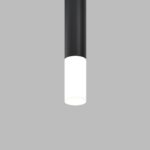 Componente sistem sina Focus LED Maytoni RingMAcr-12-W