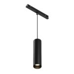 Corp suspendat pe sina Focus LED Maytoni TR041-4-12W3K-M-DS-B