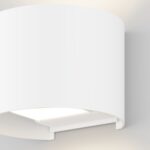 Iluminat arhitectural Fulton Maytoni O573WL-L6W