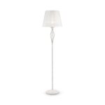Lampadar Grace Maytoni ARM247-11-G