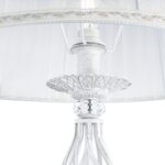 Lampadar Grace Maytoni ARM247-11-G