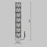 Lampadar Puntes Maytoni MOD043FL-08CH