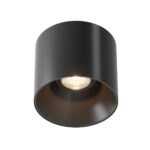 Lustra Alfa Maytoni C064CL-01-25W3K-D-RD-B