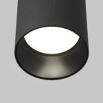 Lustra Artisan Maytoni C080CL-01-GU10-B