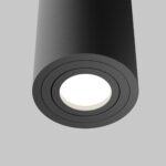 Lustra Atom Maytoni C016CL-01B