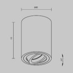 Lustra Atom Maytoni C016CL-01B