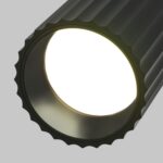 Lustra Calipso Maytoni C108CL-01-GU10-B