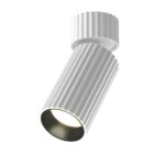 Lustra Calipso Maytoni C108CL-01-GU10-W