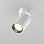 Lustra Calipso Maytoni C108CL-01-GU10-W