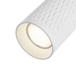 Lustra Focus Design Maytoni C034CL-01W