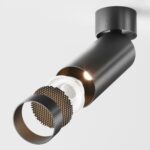 Lustra Focus Maytoni C055CL-L12B3K-W-D-B