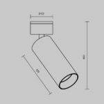 Lustra Focus Maytoni C055CL-L12B3K-W-D-B