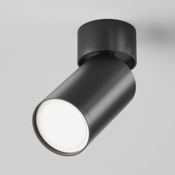Lustra Focus S Maytoni C050CL-U-1B