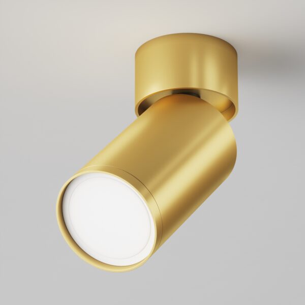 Lustra Focus S Maytoni C050CL-U-1MG