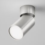 Lustra Focus S Maytoni C050CL-U-1S