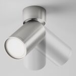 Lustra Focus S Maytoni C050CL-U-1S