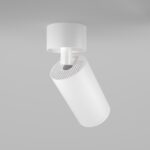 Lustra Focus S Maytoni C050CL-U-1W