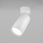 Lustra Focus S Maytoni C050CL-U-1W