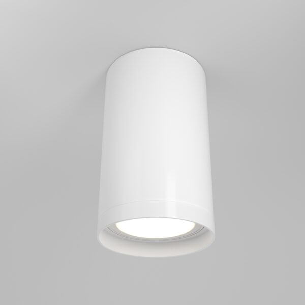 Lustra Focus S Maytoni C052CL-01W