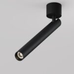 Lustra Focus T Maytoni C141CL-L300-6W3K-B
