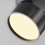 Lustra Onda Maytoni C024CL-12W2.7K-B-1