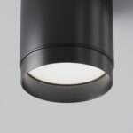 Lustra Polar Maytoni C088CL-GX53-B